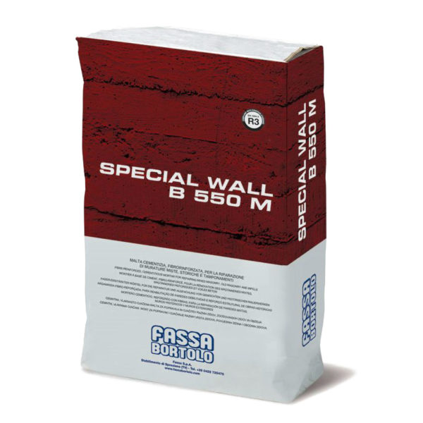 SPECIAL WALL B50